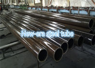 Honing Inside Surface Hydraulic Cylinder Pipe , SAE1026 / 25Mn Hollow Steel Tube