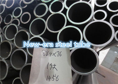 円形のPrecision Steel Cylinder Pipe GB/T 24187 Cold -引かれたFor Evaporator